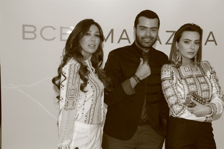 BCBGMAXAZRIA Spring Summer 2015 Collection